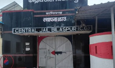 बिलासपुर केंद्रीय जेल में चक्कर अधिकारी की कार्यशैली चर्चा में, अधीक्षक की प्रशासनिक जिम्मेदारियों पर उठ रहे सवाल - मुख्यालय संज्ञान ले