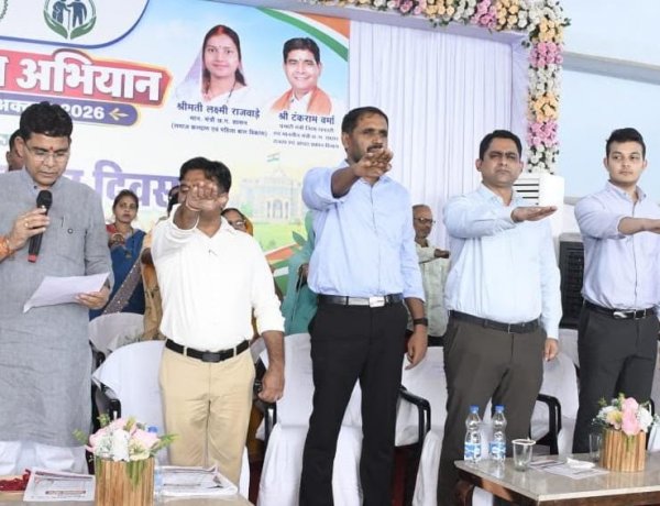  नशामुक्त छत्तीसगढ़ से ही संभव होगा ‘विकसित भारत 2047’ का सपना: मंत्री  टंक राम वर्मा
