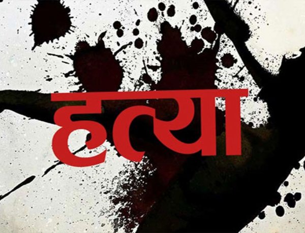 CG में दोस्ती का दर्दनाक अंत! ₹1000 के विवाद में दोस्त की हत्या,जंगल में फेंकी लाश…