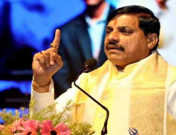 CM Youth Conclave: MP में साल में दो बार होगी PSC परीक्षा, 2027 को ‘युवा वर्ष’ बनाएगी सरकार