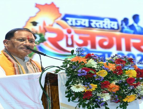 युवाओं को गुणवत्तापूर्ण शिक्षा, कौशल और रोजगार के बेहतर अवसर देना हमारी प्राथमिकता : मुख्यमंत्री विष्णु देव साय
