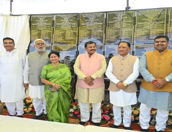मुख्यमंत्री साय ने जिले को दी 218 करोड़ से अधिक के विकास कार्यों की सौगात