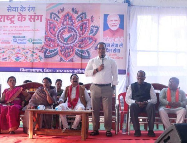 सेवा संकल्प अभियान के अंतर्गत ‘सेवा के रंग, राष्ट्र के संग’ रंगोली प्रतियोगिता का आयोजन