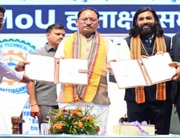 युवाओं को उद्योगों की जरूरतों के अनुरूप मिलेगा प्रशिक्षण, रोजगार के खुलेंगे नए अवसर