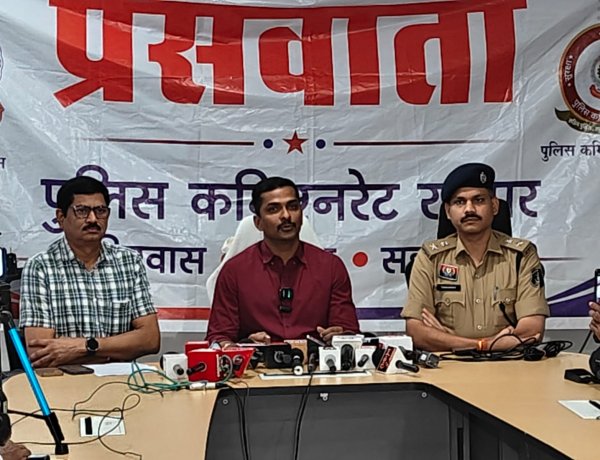 रायपुर कमिश्नरेट पुलिस की सूखे नशे पर बड़ी कार्यवाही