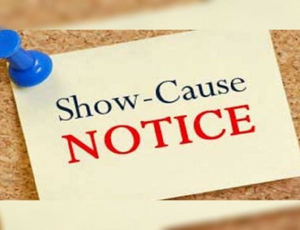 13 अधिकारियों को कारण बताओ नोटिस जारी, विभाग ने 15 दिनों में मांगा जवाब, इस वजह से गिरी गाज, जाने पूरा मामला…!!