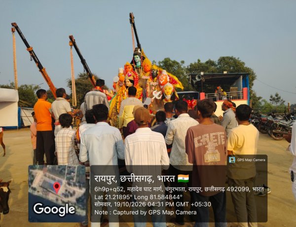 महिषासुर मर्दिनी आदिशक्ति दुर्गा माता की मूर्ति का महादेवघाट पाटन पुलिया के पास विसर्जन कुण्ड में भक्तगणों द्वारा श्रद्धापूर्वक विसर्जन प्रारम्भ
