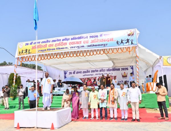 सांसद चिंतामणि महाराज ने सभी खिलाड़ियों से अपना सर्वश्रेष्ठ प्रदर्शन करने का किया आह्वान