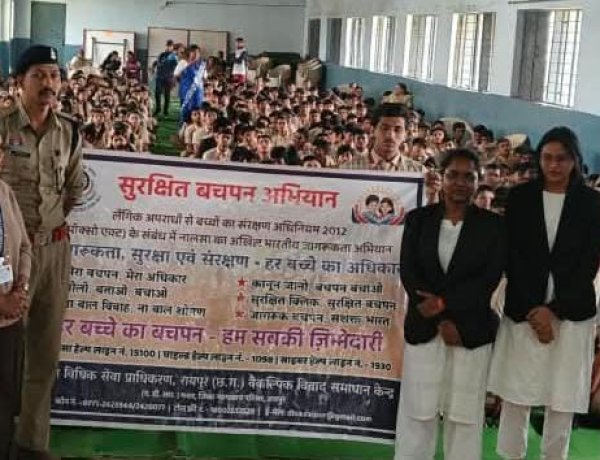 हर बच्चे का बचपन, हम सबकी जिम्मेदारी : 21 विद्यालयों में पहुंचा ‘सुरक्षित बचपन अभियान’, 42 न्यायाधीशों ने बच्चों को बताए अधिकार और सुरक्षा के उपाय