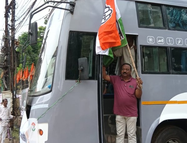 छत्तीसगढ़ स्टेट सिविल सप्लाईज कॉरपोरेशन द्वारा नमक निविदा में सिंडिकेट और कार्टेलबाजी से राजस्व को करोड़ों की चपत