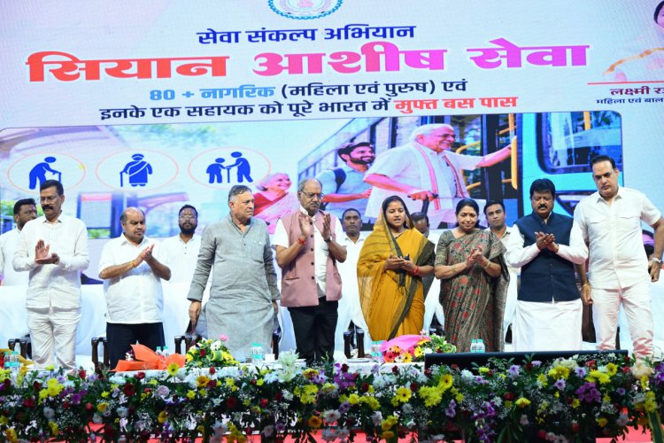 वरिष्ठजनों का अनुभव हमारी शक्ति और उनकी गरिमा हमारी जिम्मेदारी : मंत्री श्रीमती लक्ष्मी राजवाड़े