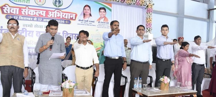  नशामुक्त छत्तीसगढ़ से ही संभव होगा ‘विकसित भारत 2047’ का सपना: मंत्री  टंक राम वर्मा