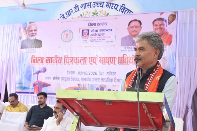 ईश्वर साहू ने कहा कि प्रधानमंत्री नरेंद्र मोदी के जन्मदिवस पर 17 सितंबर से 17 अक्टूबर तक सेवा पखवाड़ा के रूप में सेवा संकल्प अभियान मनाया जा रहा है
