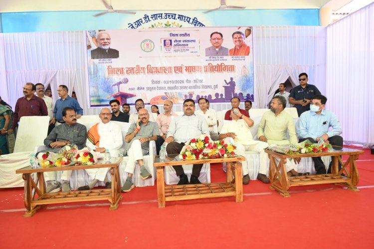 विद्यार्थियों की रचनात्मक सोच और संकल्प विकसित भारत की मजबूत नींव: स्कूल शिक्षा मंत्री  गजेन्द्र यादव