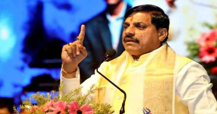 CM Youth Conclave: MP में साल में दो बार होगी PSC परीक्षा, 2027 को ‘युवा वर्ष’ बनाएगी सरकार