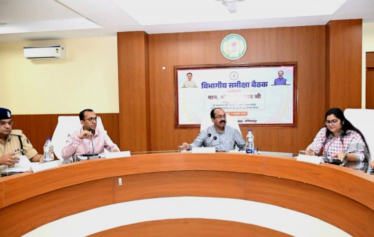  उप मुख्यमंत्री  अरुण साव ने की विकास कार्यों की प्रगति और योजनाओं के क्रियान्वयन की समीक्षा