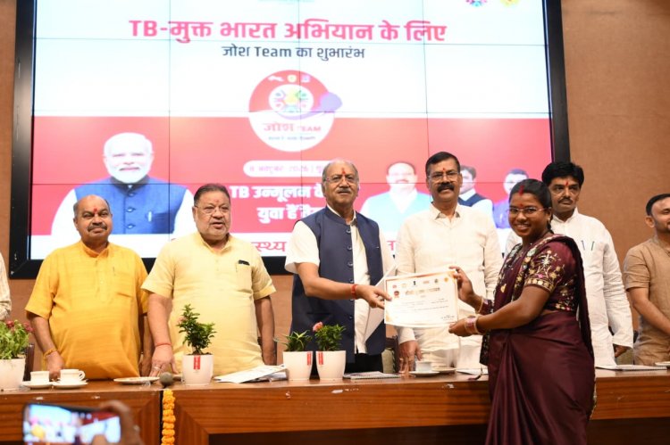 टीबी के खिलाफ जनजागरूकता की नई पहल, ‘जोश टीम’ का शुभारंभ