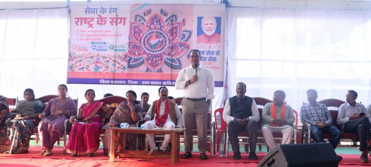 सेवा संकल्प अभियान के अंतर्गत ‘सेवा के रंग, राष्ट्र के संग’ रंगोली प्रतियोगिता का आयोजन