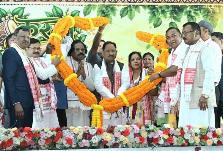 करमा तिहार हमारी समृद्ध संस्कृति, परंपरा और प्रकृति संरक्षण का प्रतीक : मुख्यमंत्री  विष्णु देव साय