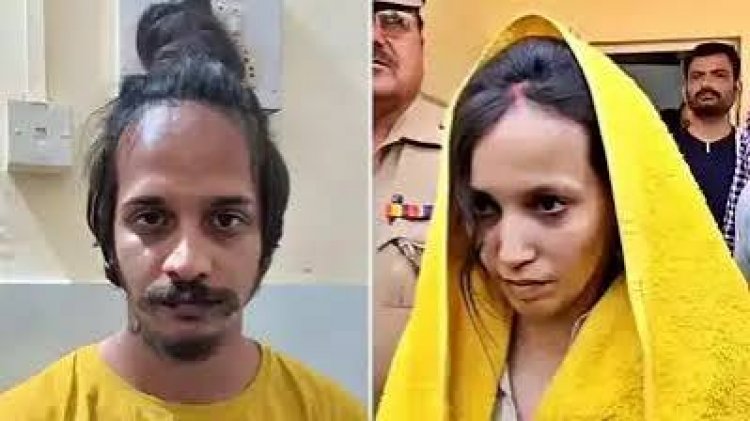 पति के टुकड़े-टुकड़े करने वाली मुस्कान को 'फांसी'