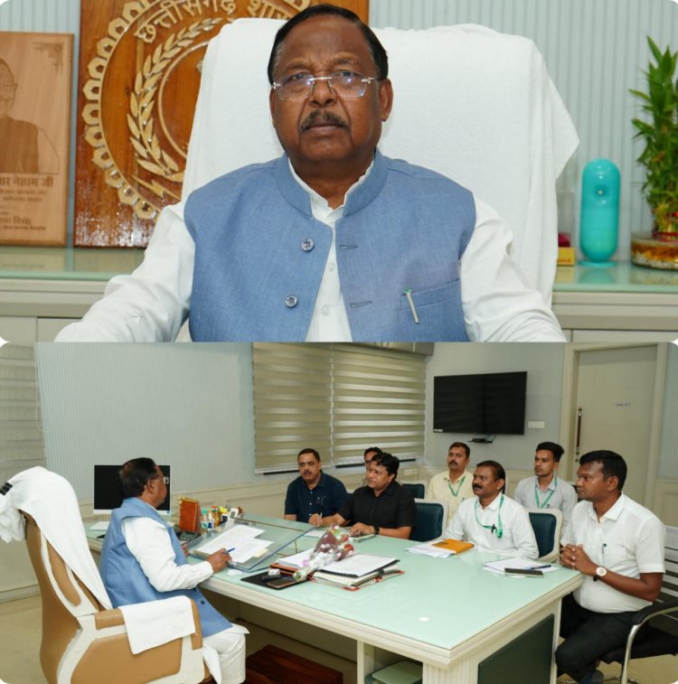 कृषि मंत्री श्री नेताम के सख्त निर्देश - रबी 2025 के अंतर्गत किसानों के लंबित फसल बीमा क्लेम का आगामी तीन कार्य दिवस में होगा भुगतान