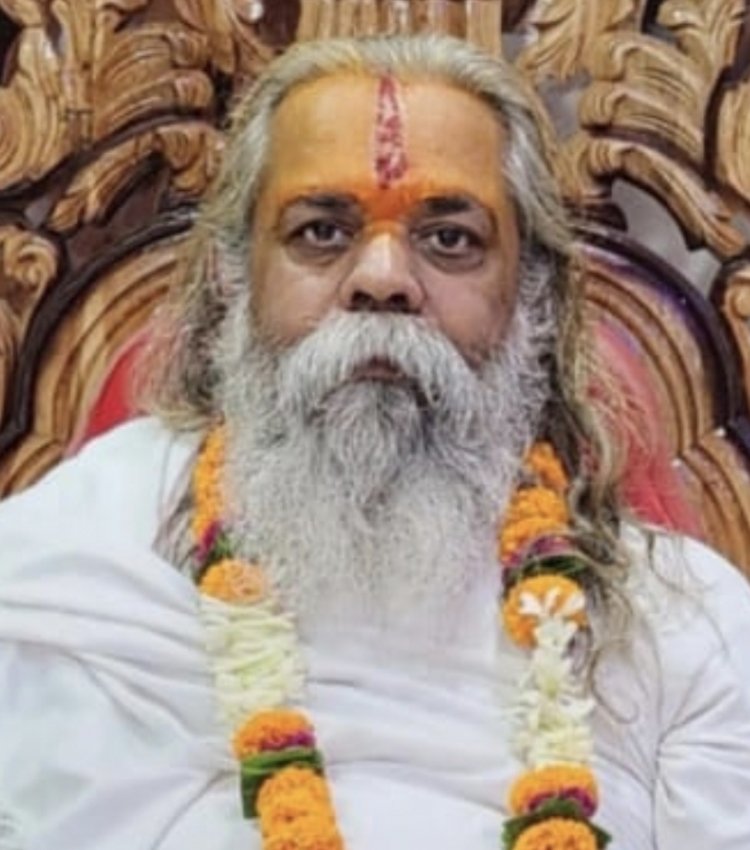 गाद्दी महोत्सव सहित अनेक कार्यक्रम में सम्मिलित होंगे राजेश्री महन्त जी महाराज