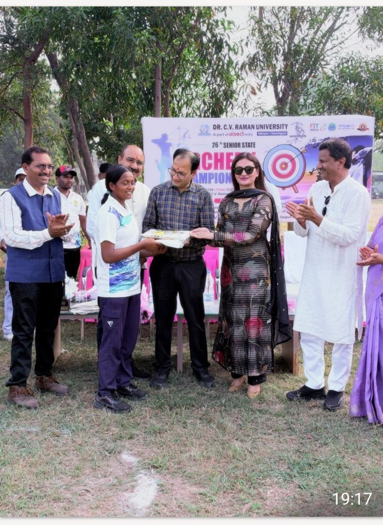 26वीं राज्य स्तरीय सीनियर तीरंदाजी प्रतियोगिता संपन्न, विजेता तीरंदाज शिलांग में राष्ट्रीय प्रतियोगिता में लेंगे भाग