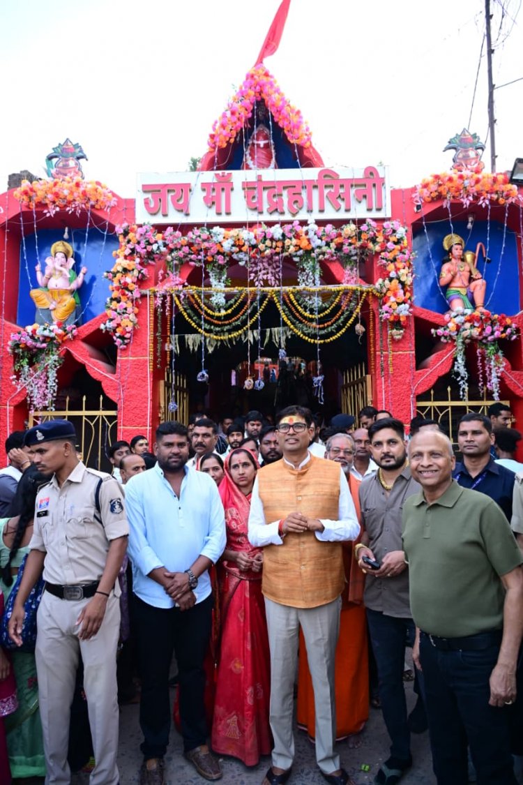 वित्त मंत्री  ओ.पी. चौधरी ने माँ चंद्रहासिनी देवी के दर्शन कर प्रदेशवासियों की सुख-समृद्धि और खुशहाली की कामना की