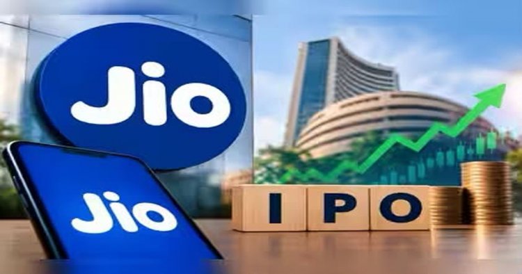 देश के सबसे बड़े IPO पर निवेशकों की नजर, 23 अक्टूबर तक लगा सकेंगे बोली