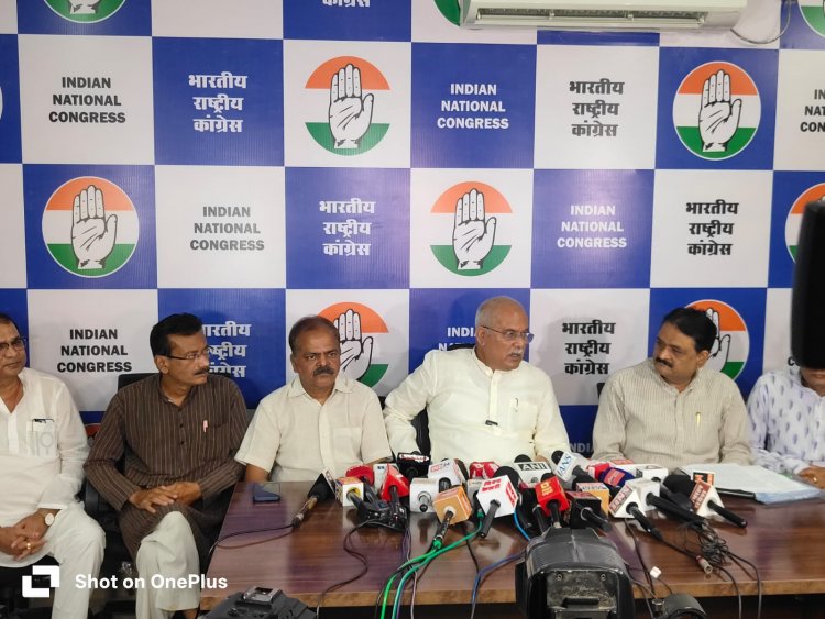 अभी तक धान खरीदी की तिथि घोषित नहीं करना सरकार की बदनीयती - भूपेश बघेल