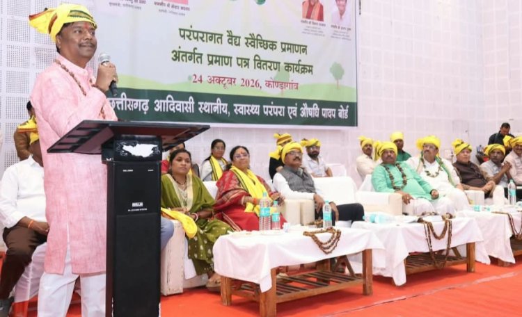 पारंपरिक वैद्यों का ज्ञान अमूल्य विरासत, आने वाली पीढ़ियों के लिए संरक्षण जरूरी: वन मंत्री  केदार कश्यप