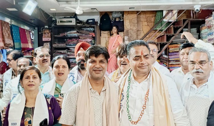 छत्तीसगढ़ चेम्बर ऑफ कॉमर्स एंड इंडस्ट्रीज का महा-अभियान ”आया त्योहार, चलो बाजार- रोशन बाजार, समृद्ध व्यापार” का भव्य शुभारंभ