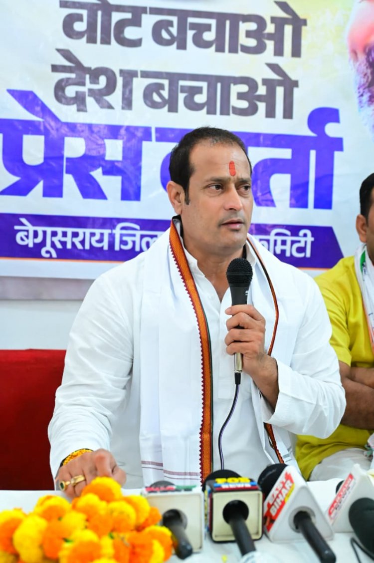 छत्तीसगढ़ भाजपा सरकार जवाब दे-जनता की समस्याएँ सुनेगा कौन?  सत्ता में भाजपा सरकार, लेकिन जनता की समस्याओं का समाधान कहाँ? - विकास उपाध्याय