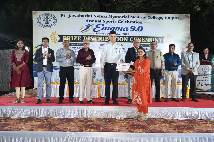 पं. जवाहरलाल नेहरू मेडिकल कॉलेज में वार्षिक खेल समारोह ‘एनिग्मा 9.0’ के अंतर्गत पुरस्कार वितरण समारोह आयोजित