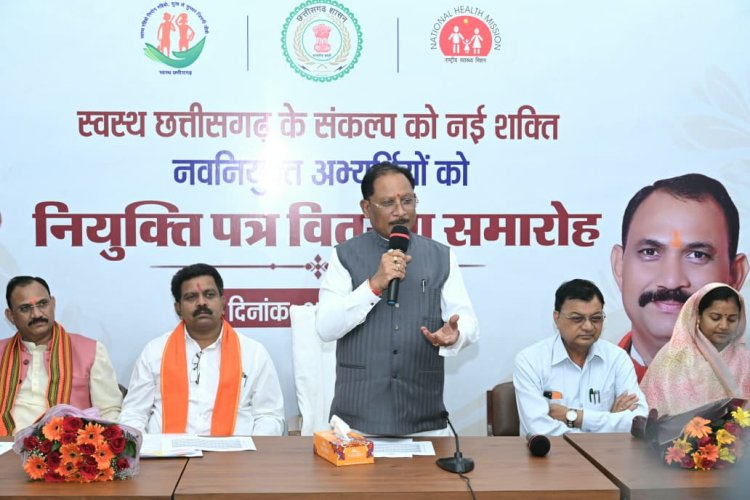  रोगियों की सेवा को पुण्य कार्य मानकर पूरी निष्ठा और संवेदनशीलता से निभाएं अपना दायित्व : मुख्यमंत्री श्री साय