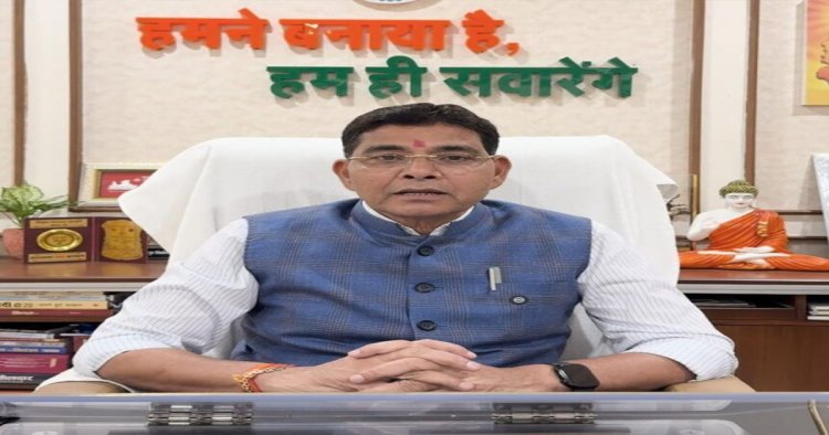 जनसुरक्षा सर्वाेच्च प्राथमिकता, चक्रवाती तूफान से निपटने सभी तैयारियां सुनिश्चित करें -राजस्व मंत्री टंक राम वर्मा